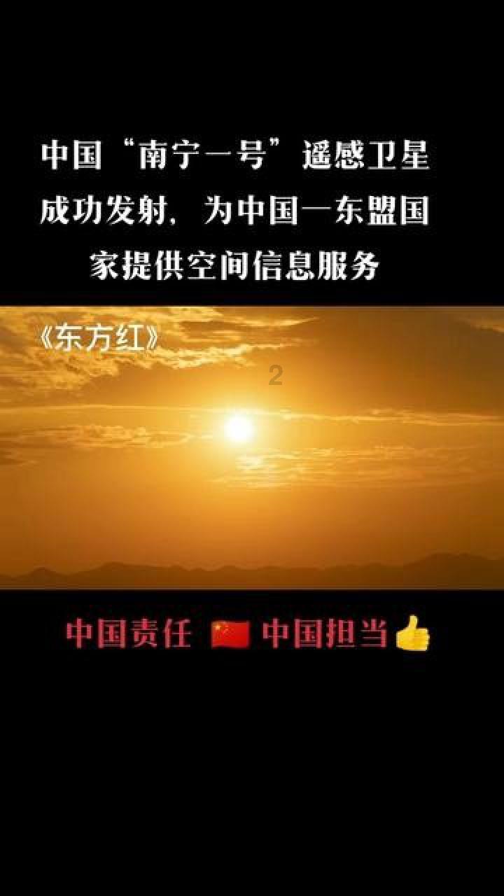 酒楼开张一般送花栏是送多少个？