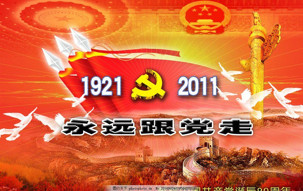 世界上智商最高,最聪明的人是谁?-专业知识星球,汇聚行业顶尖专家